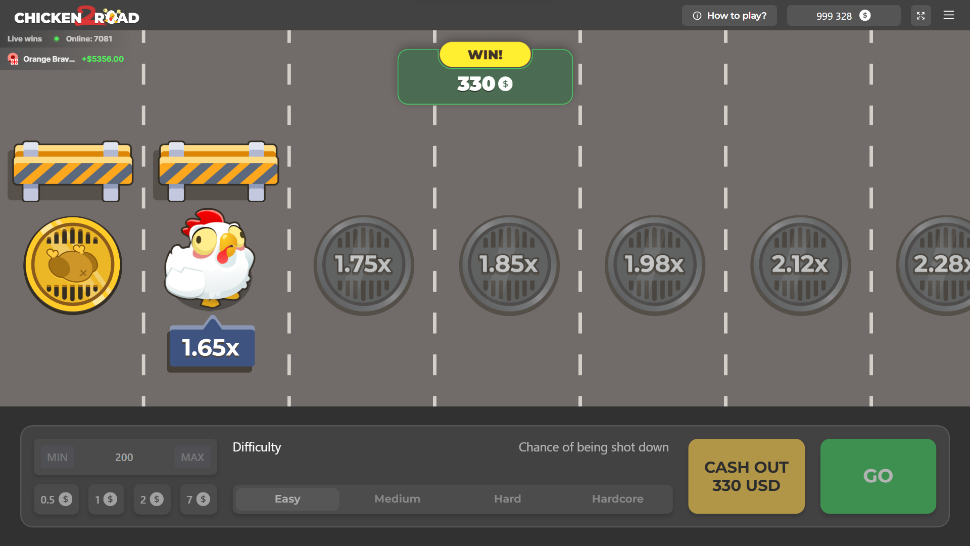 Demo Game Image